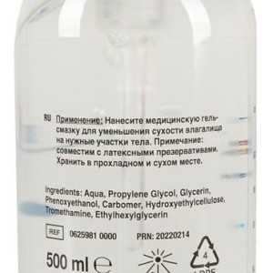 Lubrifiant Eau Toys Just Glide 500ml Lubrifiant Eau Toys Just Glide 500ml