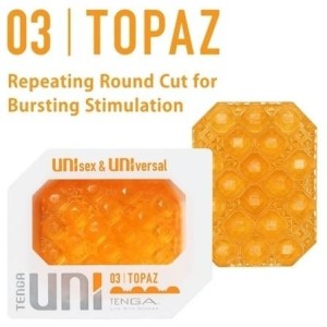 Gaine de masturbation Uni 03 Topaz Gaine de masturbation Uni 03 Topaz